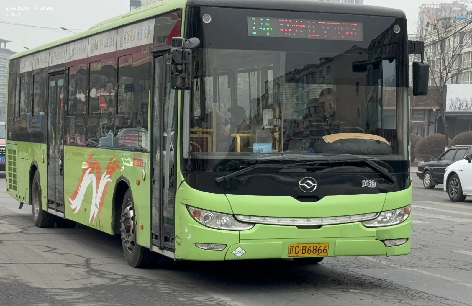 Bus Archive