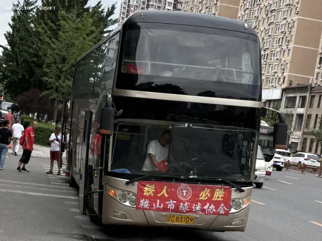 800BUS