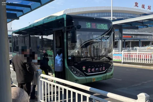 800BUS