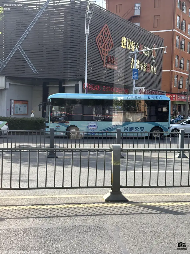 皖A 22925D