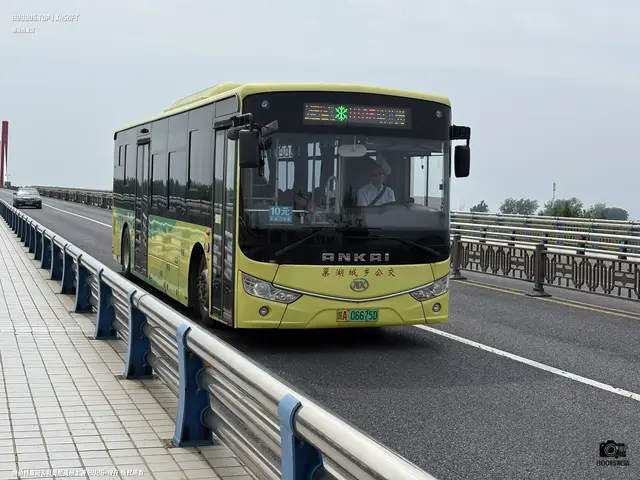 皖A 06675D