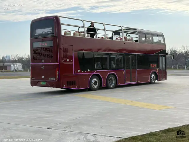 皖A 12520D