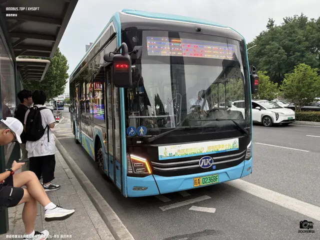 皖A 02368F