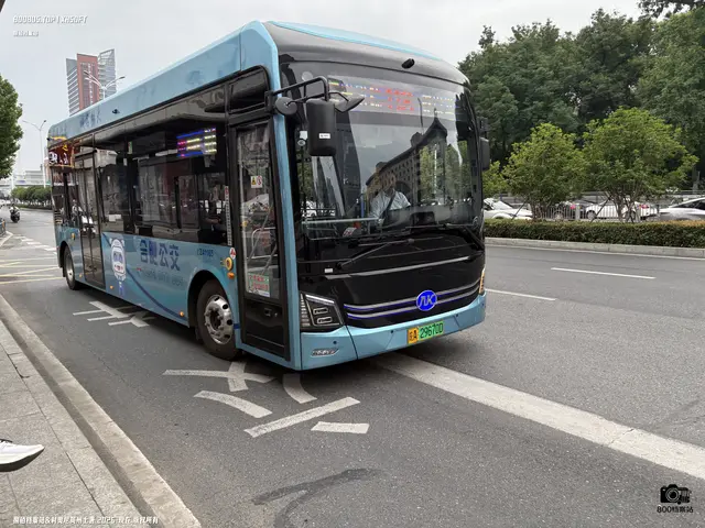 皖A 29670D