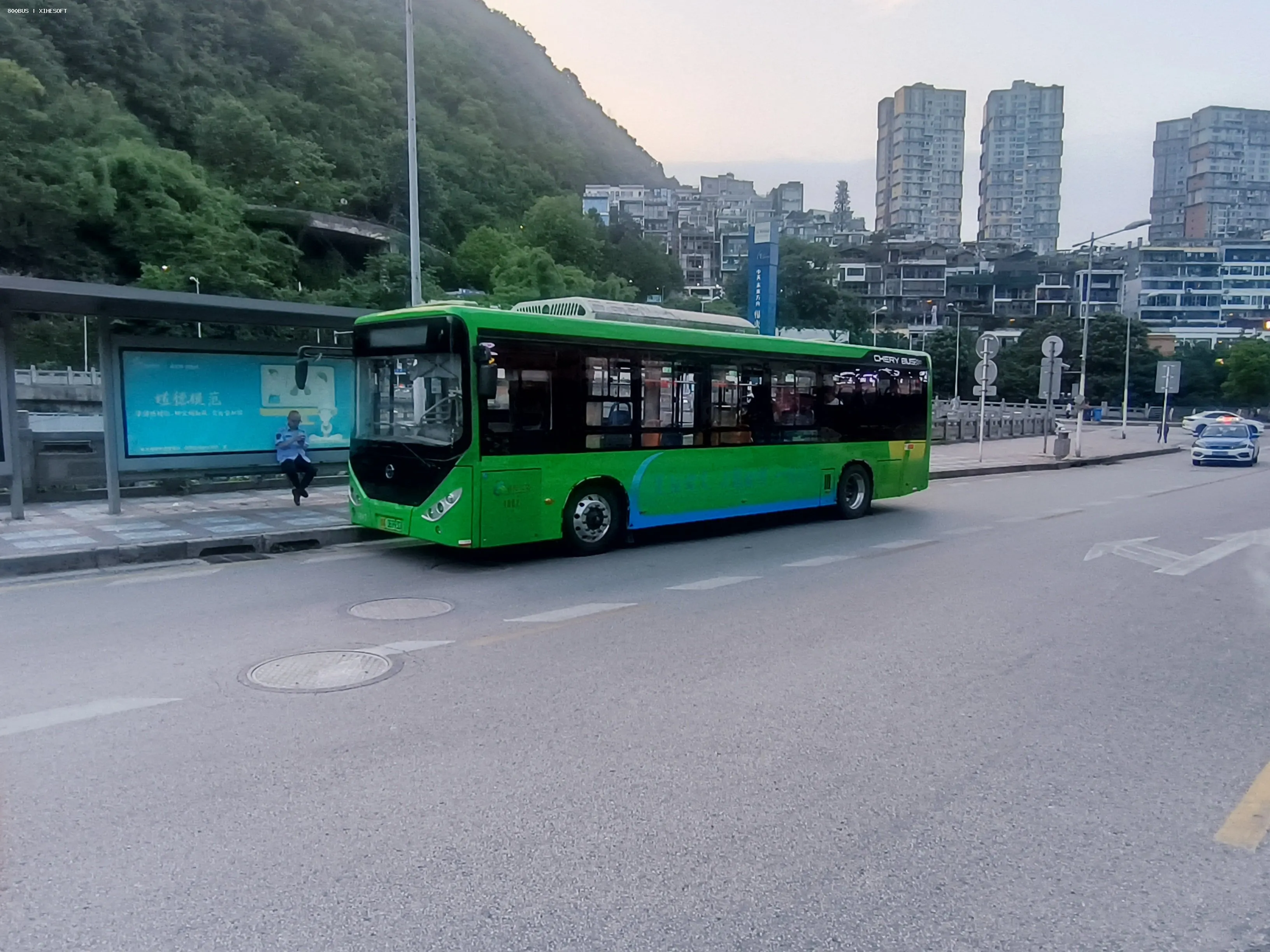 Bus Archive