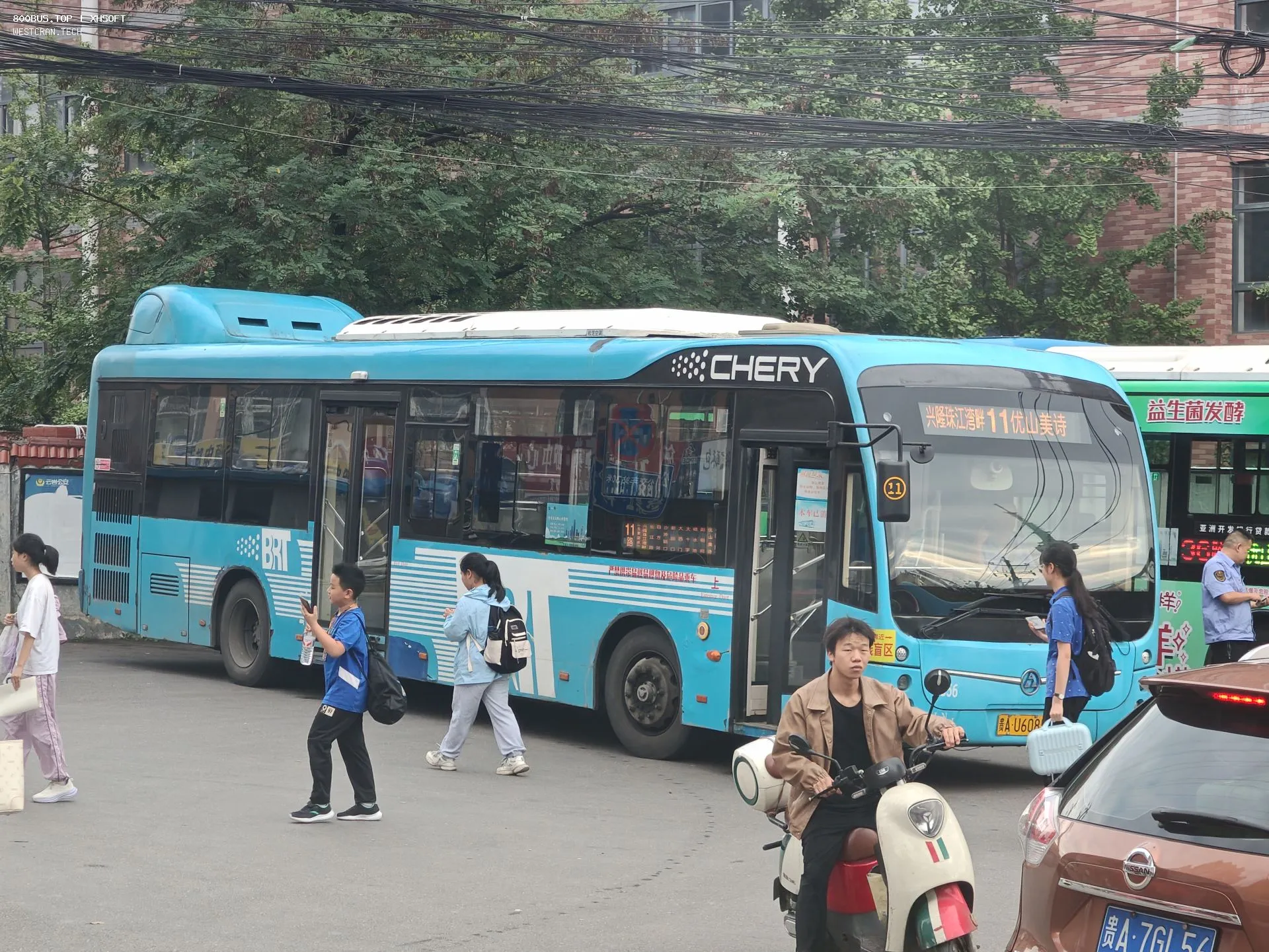 Bus Archive