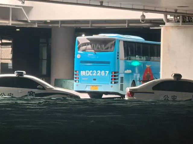 陕D C2267