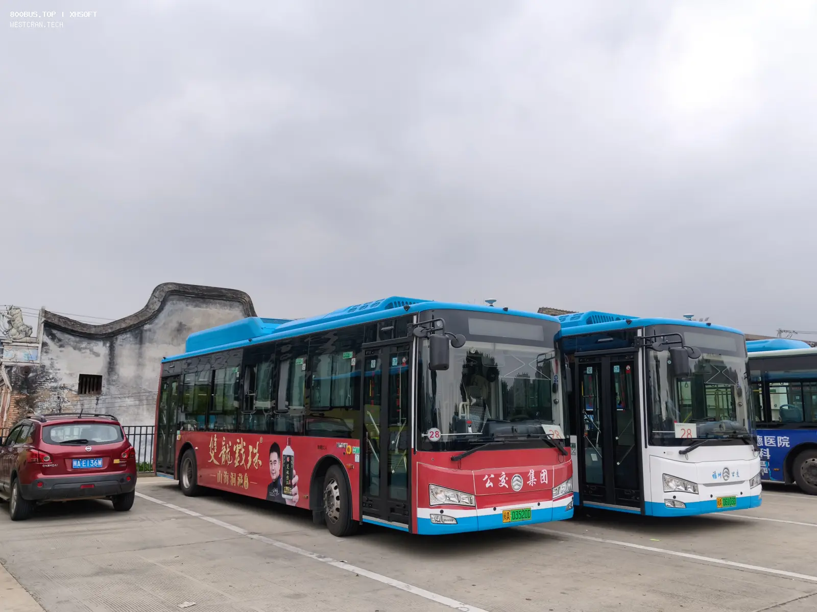 Bus Archive