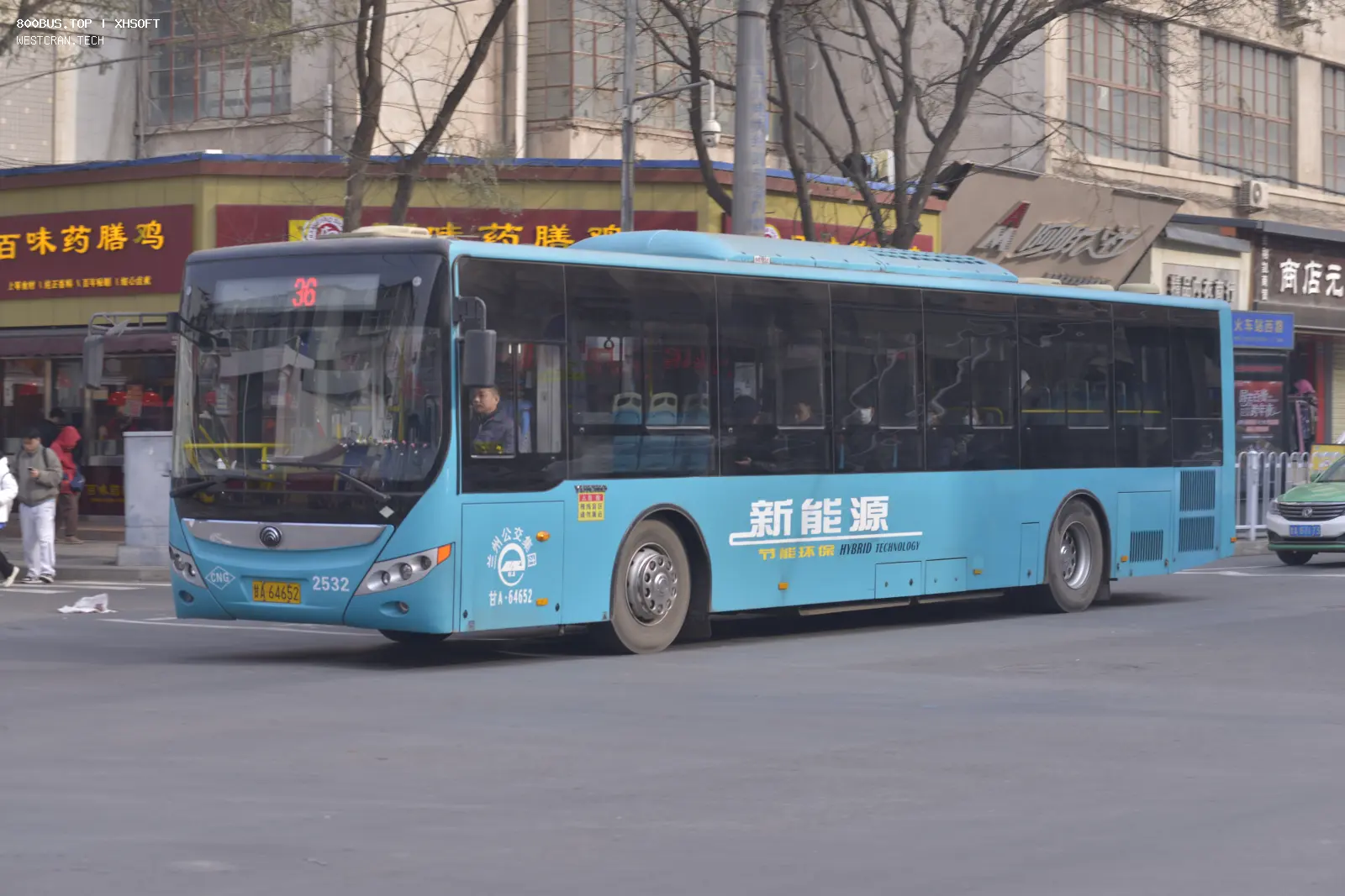 Bus Archive