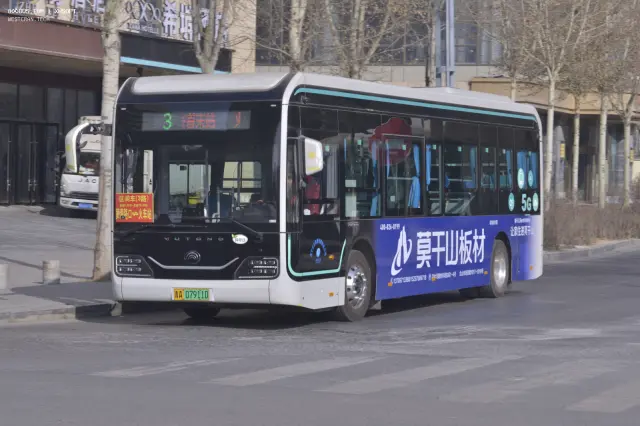 青A 07911D