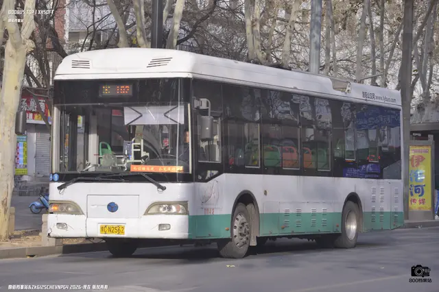 豫C N2562