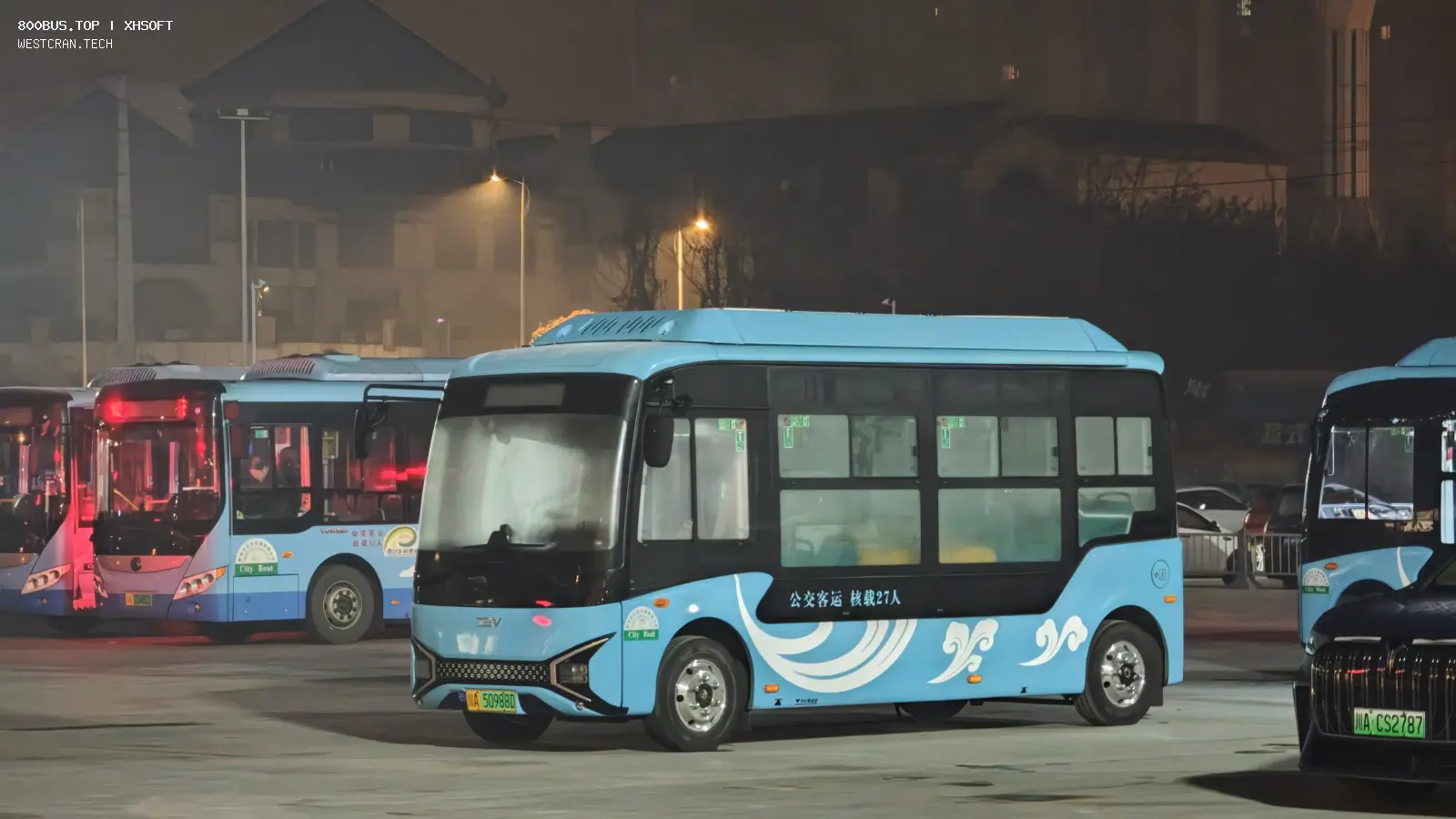 Bus Archive