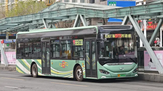 新A 26837D