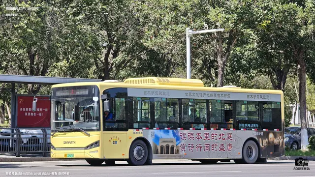 新B 22921D