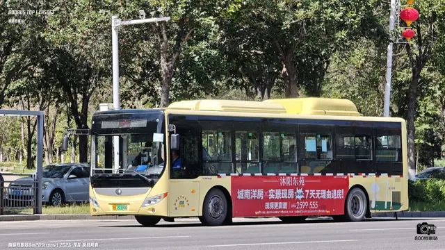 新B 22390D