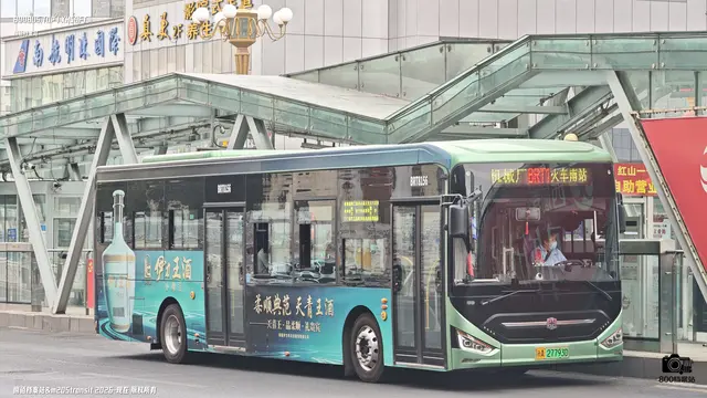新A 27793D