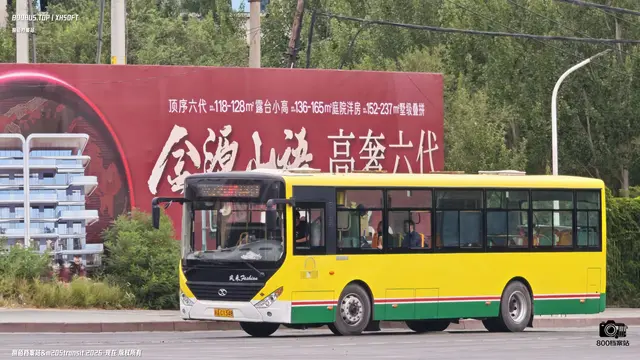新A C1348