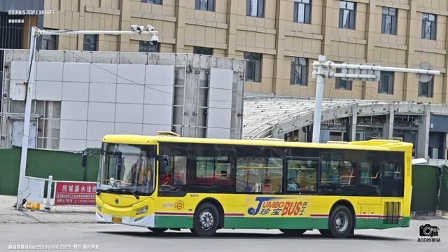 新A C4350