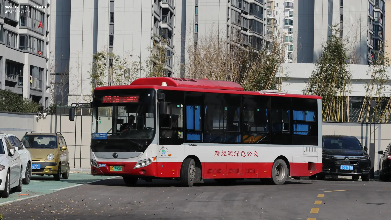 Bus Archive