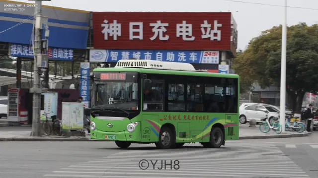 浙C.07757D