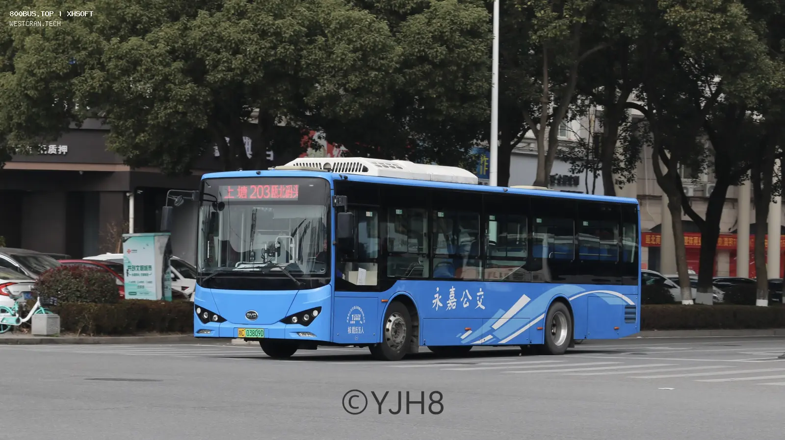 Bus Archive