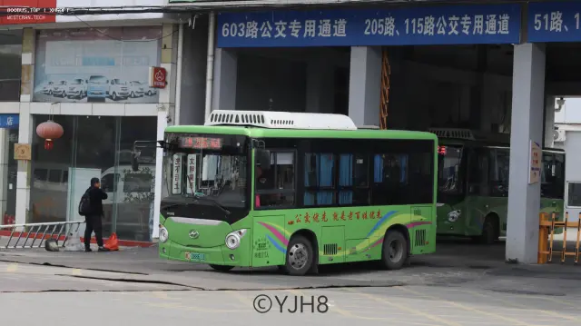 浙C.08861D