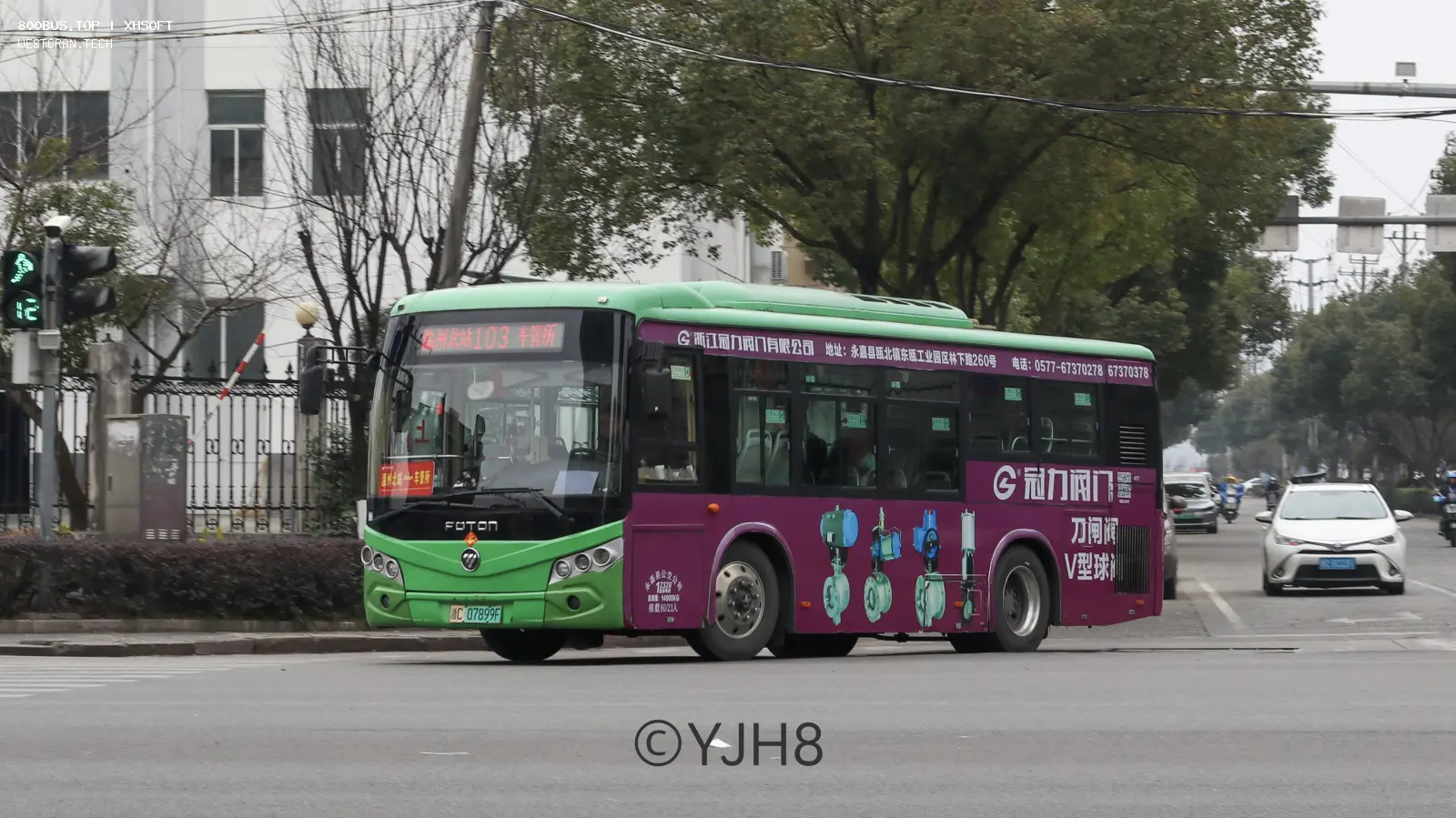 Bus Archive