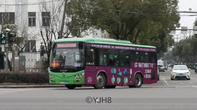浙C.07899F