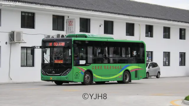 浙C.00907D