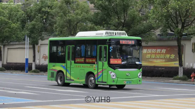 浙C.00786D