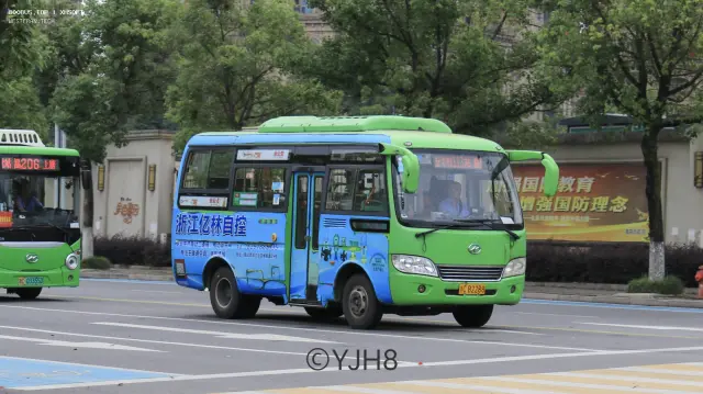 浙C B2288