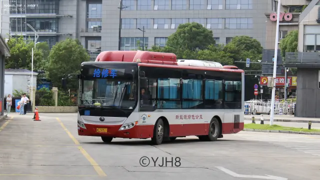浙C.50511