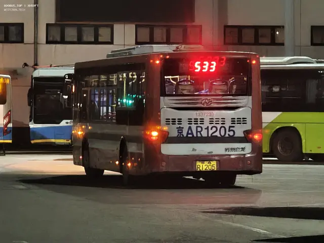 800BUS