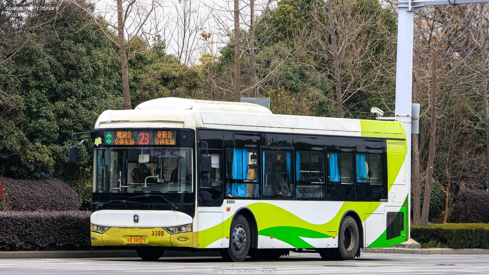 Bus Archive