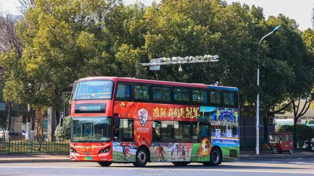 苏H 05608D