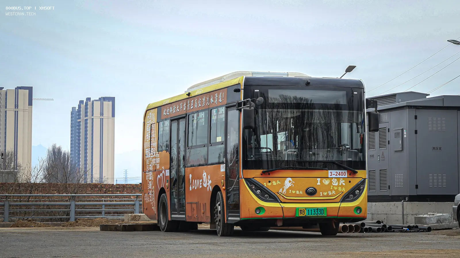Bus Archive