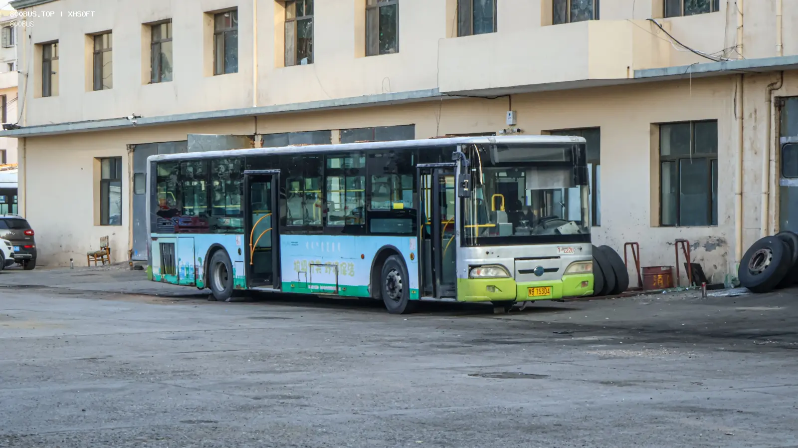 Bus Archive