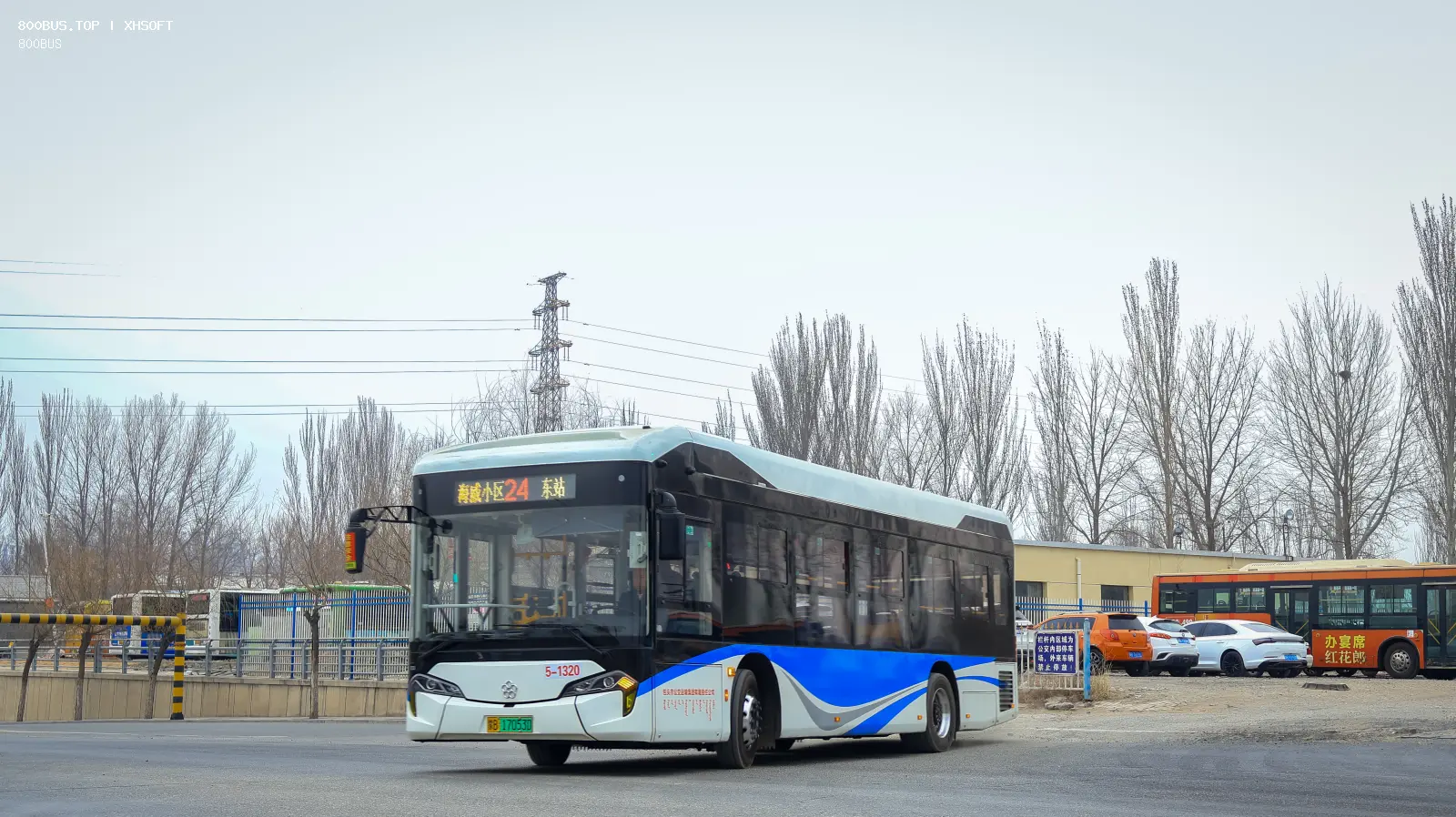 Bus Archive