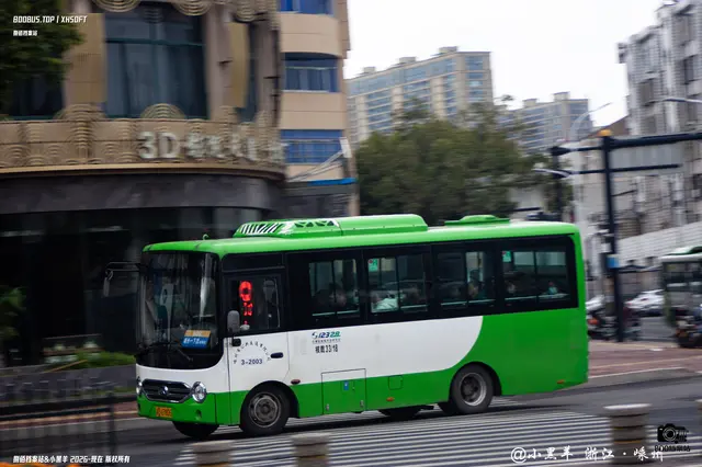 浙D U7805