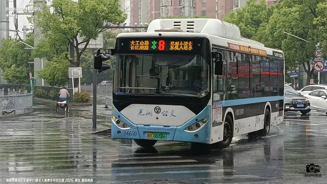 皖B·08206F