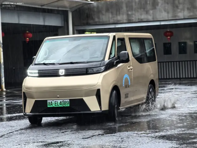 浙A EL4089