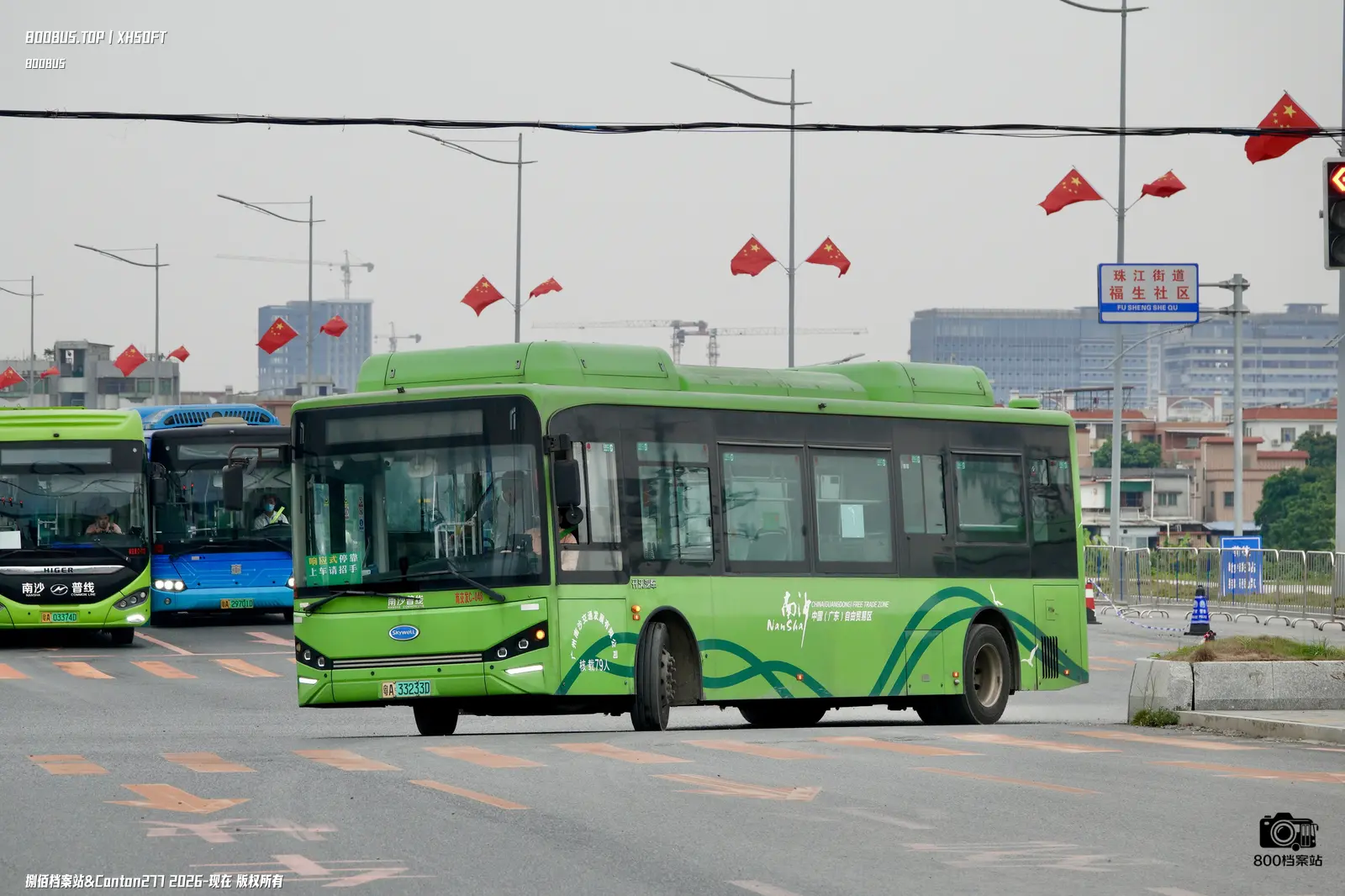 Bus Archive