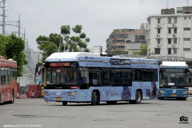粤A GL042