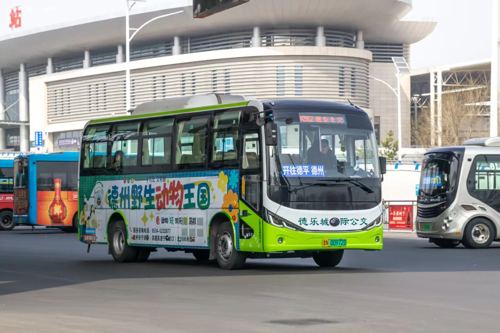 Bus Archive