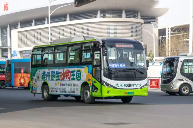 鲁N00972D