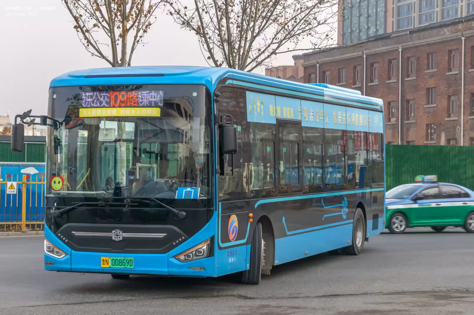 Bus Archive
