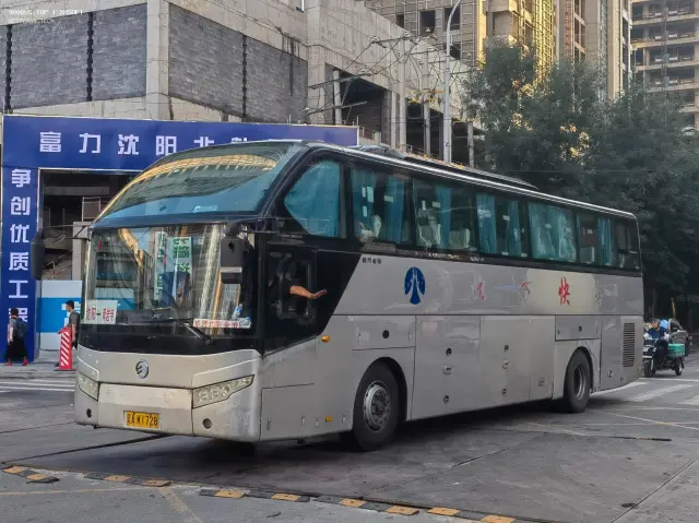 辽A K1728
