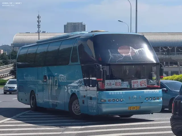 辽B 8W703