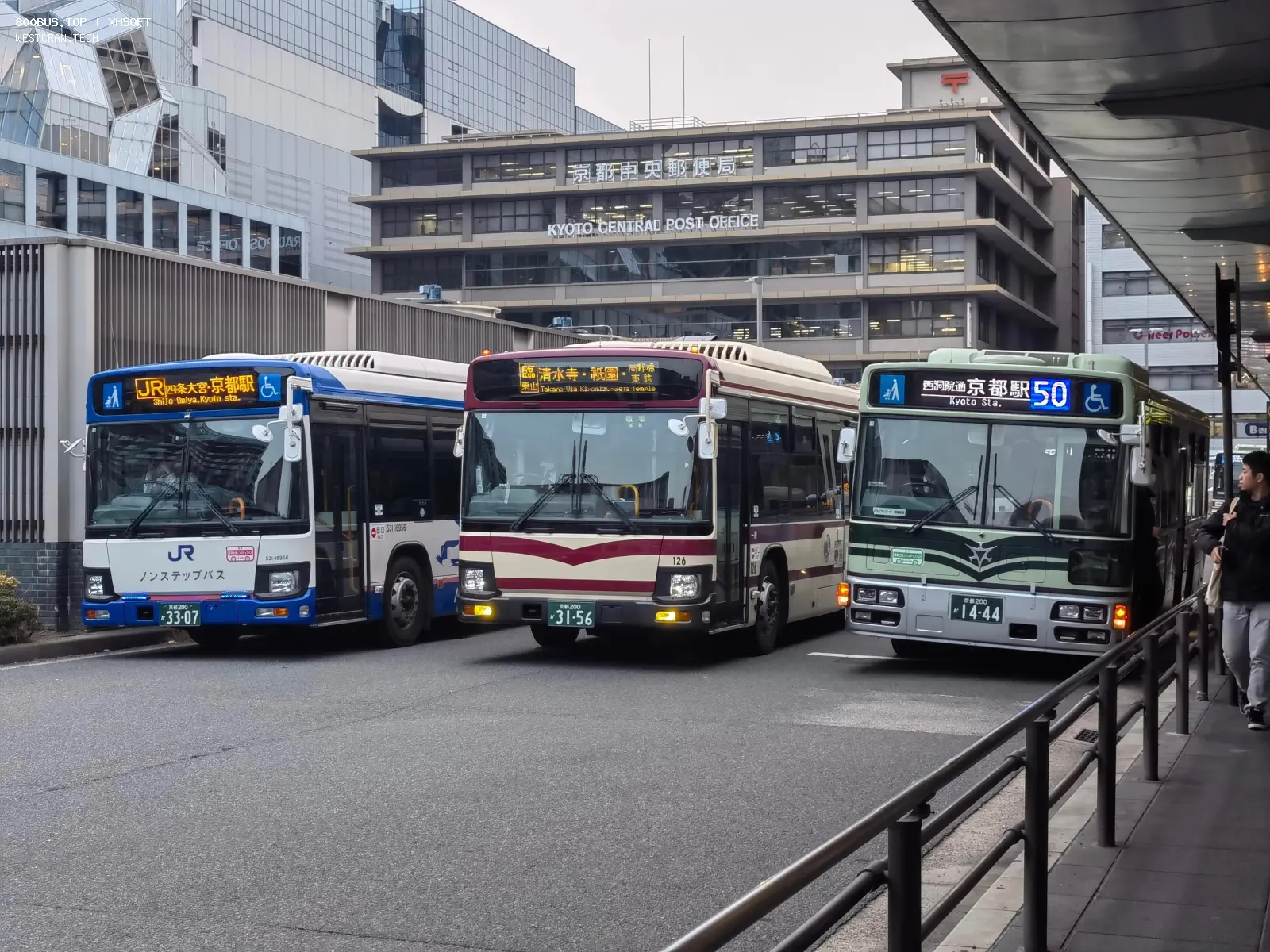 Bus Archive