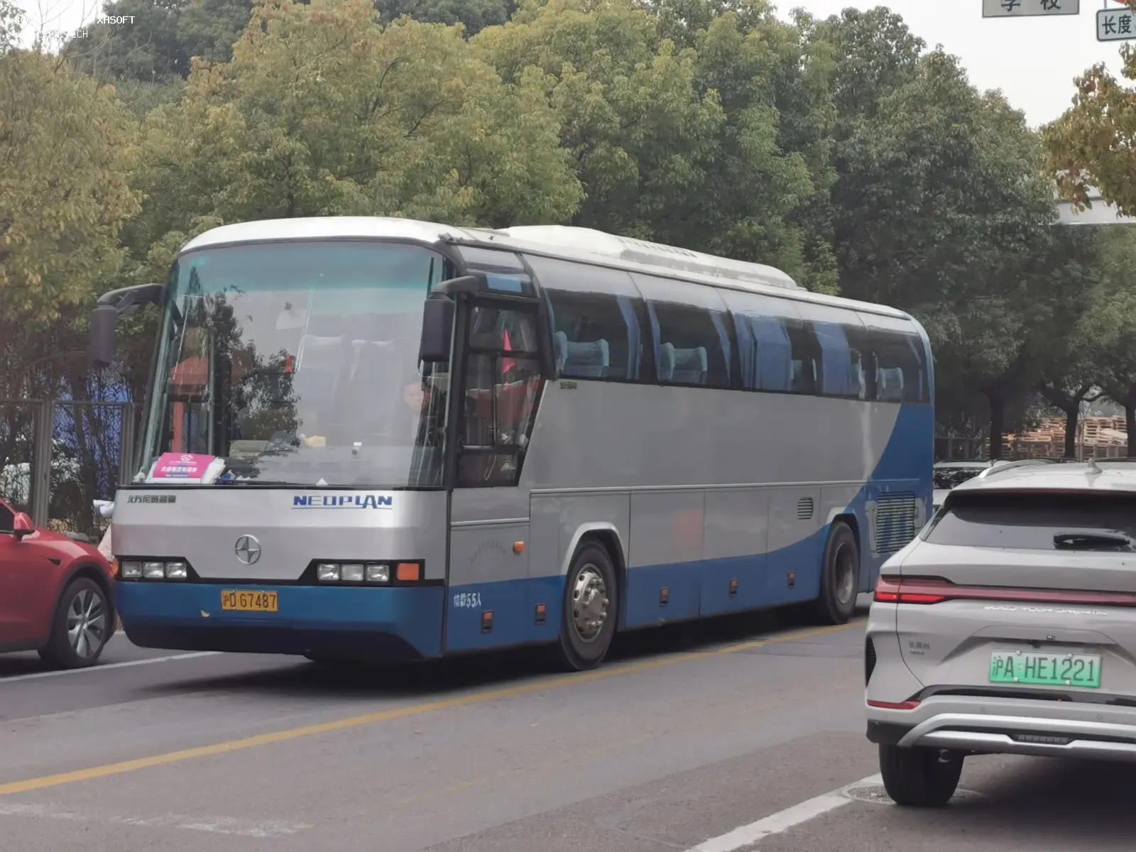 Bus Archive